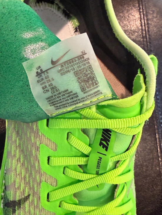 Nike Zoom Pegasus Turbo 2 Running Shoes Electric Green Sz 8.5 Athletic core‎
